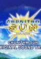 CHUNITHM SUN ORIGINAL SOUND TRACK - Video Game Music