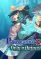 Parascientific Escape: Gear Detective Chou Kagaku Dasshutsu: Gear Detective 超科学脱出 ギア･ディテクティブ - Video Game 