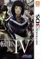 Shin Megami Tensei IV 真・女神転生IV - Video Game Video game from Shin Megami Tensei IV 真・女神転生IV for 3DS. Published