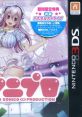 SoniPro SoniPro: Super Sonico in Production ソニプロ - Video Game Video game from SoniPro SoniPro: Super Sonico in