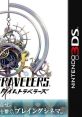 Time Travelers タイムトラベラーズ - Video Game Video game from Time Travelers タイムトラベラーズ for 3DS. Published by