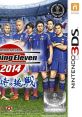 World Soccer Winning Eleven 2014: Aoki Samurai no Chousen ワールドサッカー ウイニングイレブン 2014 蒼き侍の挑戦 - Video Game