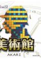 Puzzle Series Vol. 12: Akari パズルシリーズ Vol.12 美術館 - Video Game Music