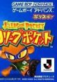 J.League Pocket Jリーグ ポケット - Video Game Video game from J.League Pocket Jリーグ ポケット for GBA. Published by