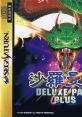 Salamander Deluxe Pack Plus - Video Game Video game from Salamander Deluxe Pack Plus for Saturn. Published by Konami