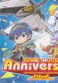 Game Anniversary ゲームミュジック・アニバーサリー - Video Game Video game from Game Anniversary