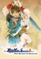Xuan-Yuan Sword: Mists Beyond the Mountains 軒轅劍叄：雲和山的彼端
轩辕剑3: 云和山的彼端 - Video Game Music