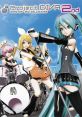 初音ミク ‐Project DIVA‐ 2nd NONSTOP MIX - Video Game Video game from 初音ミク ‐Project DIVA‐ 2nd NONSTOP MIX for PSP.