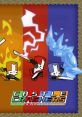 Castle Crashers - Flutey (unused) - Video Game Music