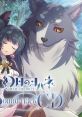 Yohane the Parhelion CD cover featuring a girl resting beside a large wolf, showcasing art from "Blaze in the Deepblue.