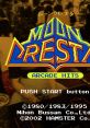 Arcade Hits: Moon Cresta アーケードヒッツ ムーンクレスタ - Video Game Video game from Arcade Hits: Moon Cresta