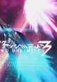 Danmaku Unlimited 3 - Video Game Music