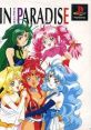 Elfin Paradise エルフィンパラダイス - Video Game Video game from Elfin Paradise エルフィンパラダイス for PS1. Published by