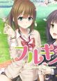 Two characters from Full Kiss フルキス enjoy treats in a beautiful park, surrounded by cherry blossoms.