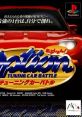 Option Tuning Car Battle OPTION チューニングカーバトル - Video Game Video game from Option Tuning Car Battle OPTION