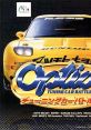 Option Tuning Car Battle 2 オプションチューニングカーバトル2 - Video Game Video game from Option Tuning Car Battle 2