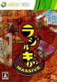 Radirgy Noa Massive ラジルギノア MASSIVE - Video Game Video game from Radirgy Noa Massive ラジルギノア MASSIVE for Xbox