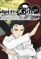 Steins;Gate Elite シュタインズ・ゲート エリート - Video Game Video game from Steins;Gate Elite シュタインズ・ゲート