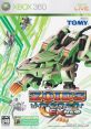 Zoids Infinity EX Neo ゾイドインフィニティEX NEO - Video Game Video game from Zoids Infinity EX Neo