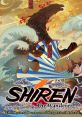 Shiren the Wanderer: The Mystery Dungeon of Serpentcoil Island Shiren 6 - Video Game Video game from Shiren the Wanderer: