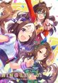 UMAMUSUME PRETTY DERBY WINNING LIVE 01 ウマ娘 プリティーダービー WINNING LIVE 01 - Video Game Video game from UMAMUSUME