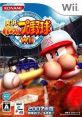 Jikkyou Powerful Pro Yakyuu Wii 実況パワフルプロ野球Wii - Video Game Video game from Jikkyou Powerful Pro Yakyuu Wii