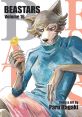 BEASTARS The surrounding BEASTARS are a symphony of diverse and dynamic tones that blend together to create an