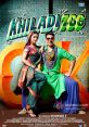 Khiladi 786 The film stars Akshay Kumar, Asin, Himesh Reshammiya, Mithun Chakraborty, Raj Babbar and Mukesh Rishi. Khiladi