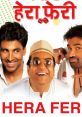 Hera Pheri poster featuring three laughing characters, highlighting comedy and friendship in the iconic Bollywood film.