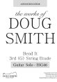 Doug Smith Guitar Studio from Doug Smith Guitar Studio. #