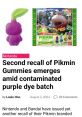 Gummy Pikmin Productions