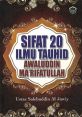 Tauhidul islam sifat from Tauhidul islam sifat. #speech #pinknoise #rustle #inside #smallroom #femalespeech #womanspeaking