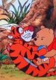 Tigger joyfully hugs Winnie the Pooh in a vibrant forest setting, showcasing friendship and fun from classic animation.