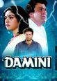 Damini