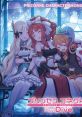 PRINCESS CONNECT! Re:Dive PRICONNE CHARACTER SONG 20 プリンセスコネクト! Re:Dive PRICONNE CHARACTER SONG 20 - Video Game Music