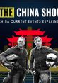 The China Show Soundboard