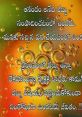 Happy Thoughts Telugu