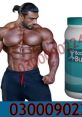 Body Buildo Capsule In Pakistan 03000902244? Brand ✓03000902244 ✓100% Genuine Product ✓Easy Secure Payment ✓ Call &;