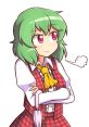 Yuuka