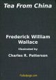 Frederick Wiliam Jaya from Frederick Wiliam Jaya. #cover #speech #narration #monologue