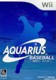 Aquarius Baseball: Genkai no, sono saki he AQUARIUS BASEBALL 限界の、その先へ - Video Game Video game from Aquarius