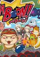 Baboon! バブーン！ - Video Game Video game from Baboon! バブーン！ for PS Vita, PS4. Published by Flyhigh Works, Relevo