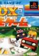 DX Jinsei Game The Game of Life DX人生ゲーム - Video Game Video game from DX Jinsei Game The Game of Life DX人生ゲーム