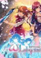 Omega Labyrinth Z オメガラビリンスZ - Video Game Video game from Omega Labyrinth Z オメガラビリンスZ for PS Vita, PS4.