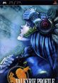 Valkyrie Profile: Lenneth ヴァルキリープロファイル -レナス- - Video Game Video game from Valkyrie Profile: Lenneth