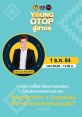 Tonpee Arithach Campiranon ต้นปี อริย์ธัช คัมภิรานนท์ from Tonpee Arithach Campiranon ต้นปี อริย์ธัช คัมภิรานนท์. #speech