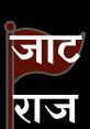 Shakti jaat from shakti jaat. #speech #narration #monologue #silence #malespeech #caesarspalace #gaming #gambling #snort