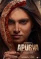 Apurva S