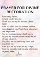 Heavenly Sound Renewal Prayer