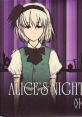 ALICE'S NIGHTMARE Touhou Youyoumu ~ Perfect Cherry Blossom.
Touhou Chireiden ~ Subterranean Animism.
Touhou Seirensen ~ Undefined Fantastic Object.
Touhou Fuujinroku ~ Mountain of Faith.
Touhou...